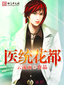 爱酱